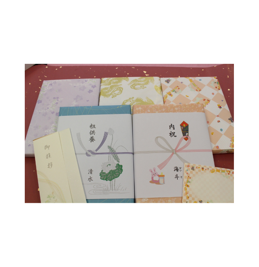 こころギフト