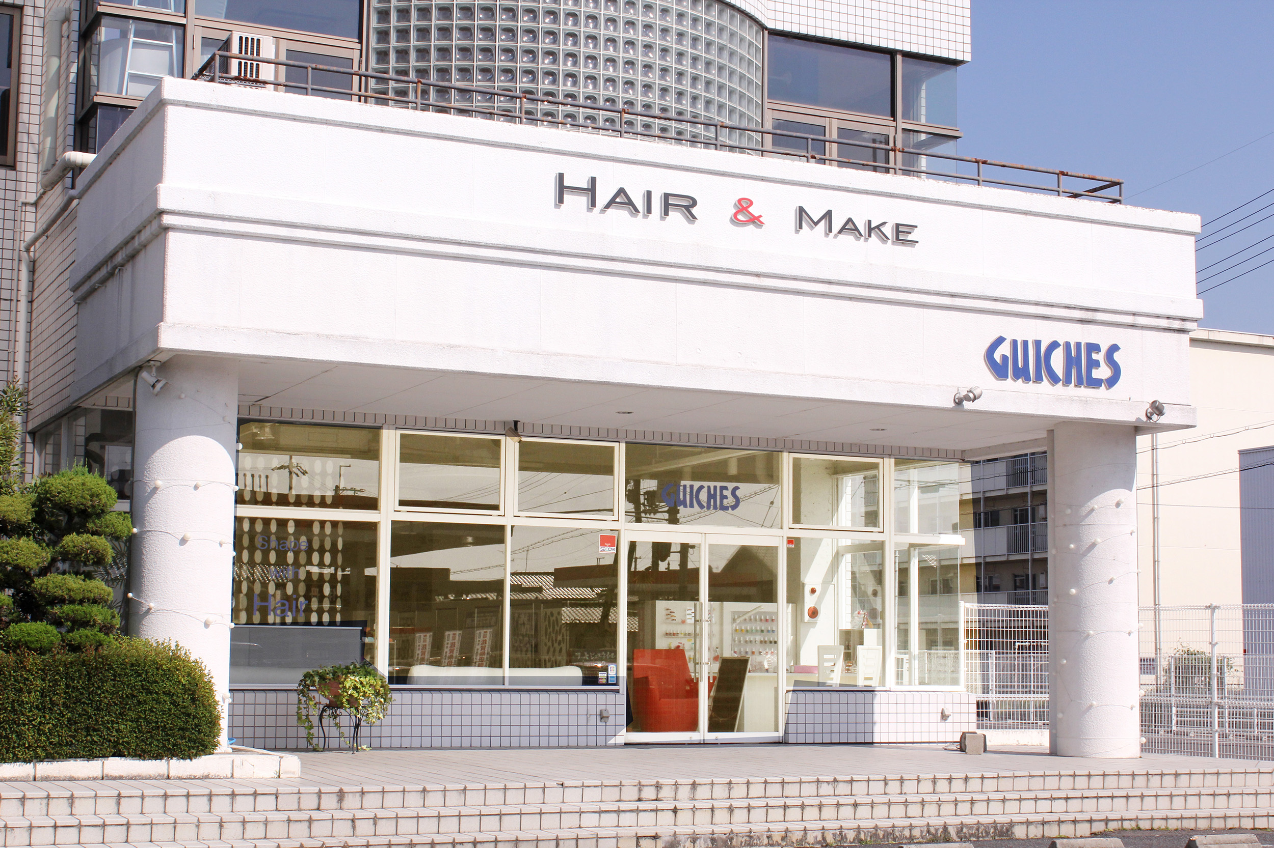 GUICHES堅田店