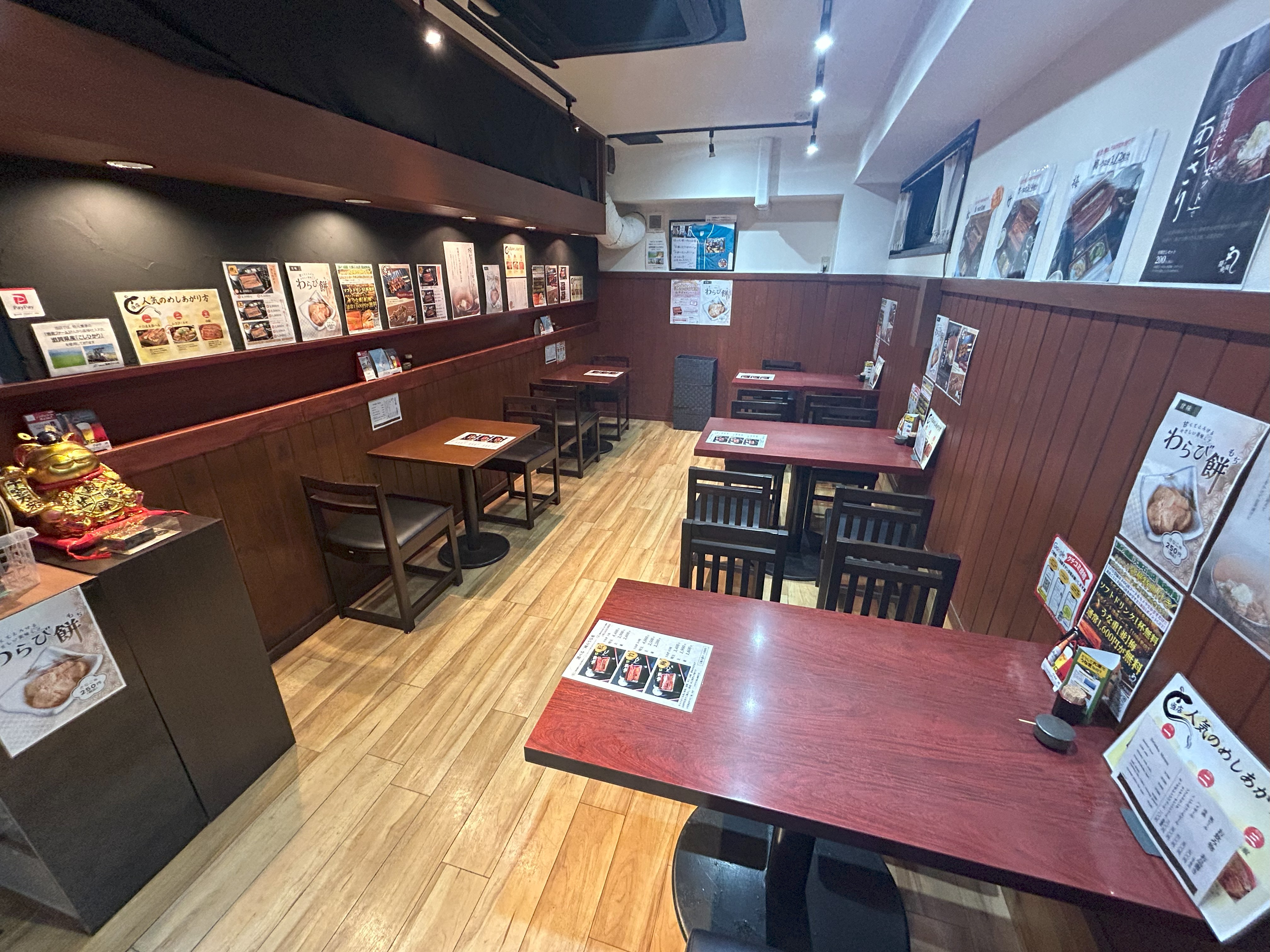 鰻の成瀬大津石山店