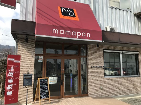 ママパン大津店
