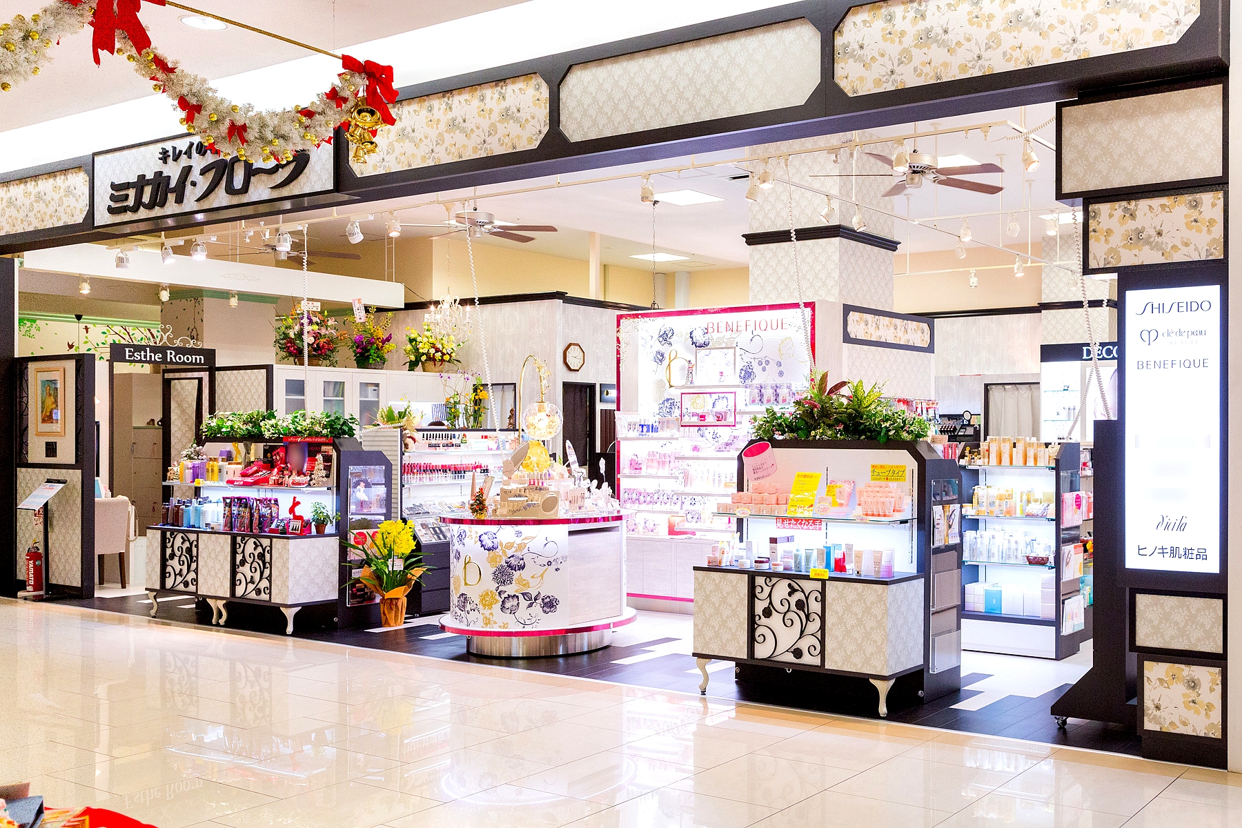 キレイの専門店　ミナカイ・フローラ