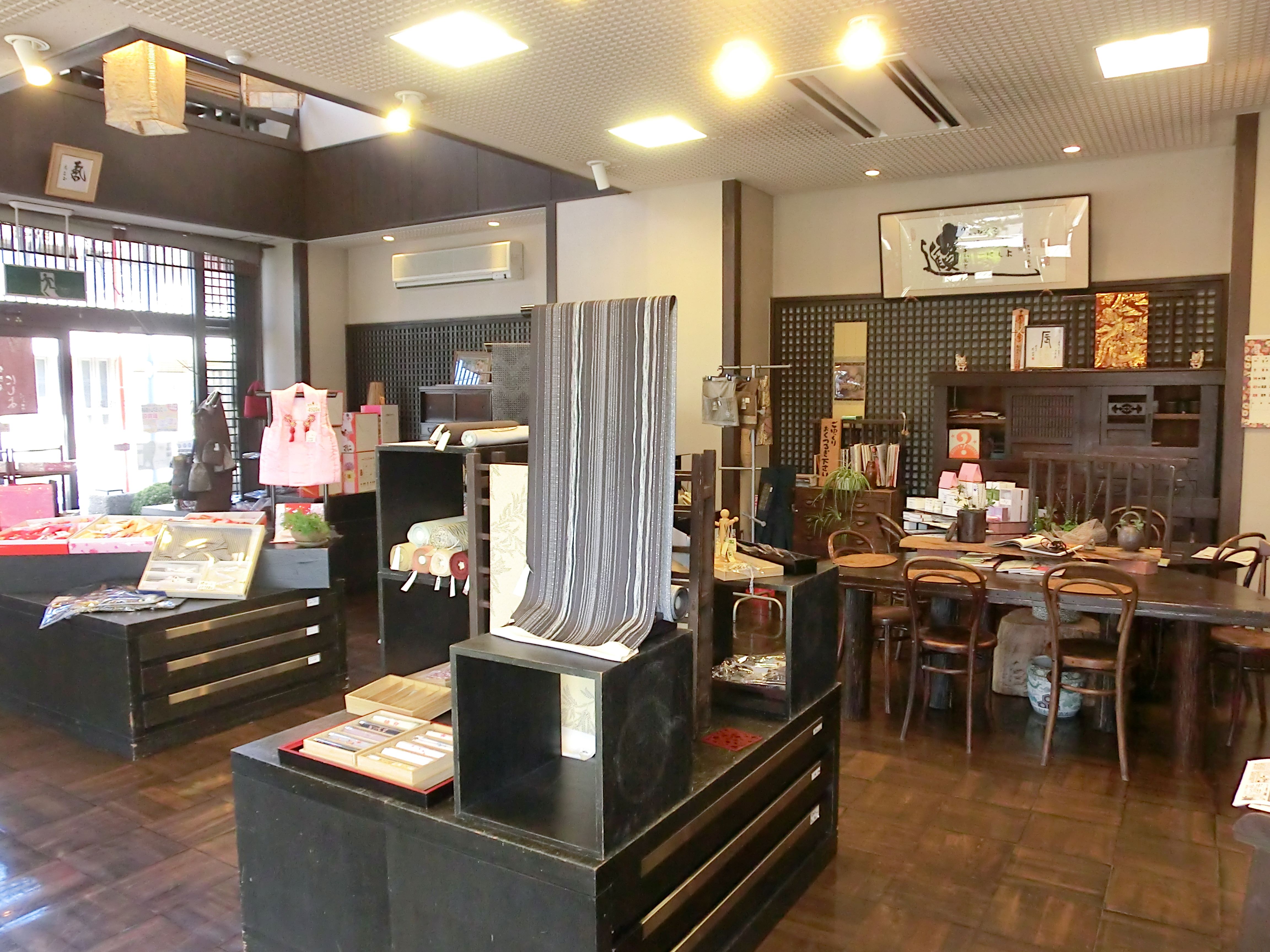 にしよ呉服店